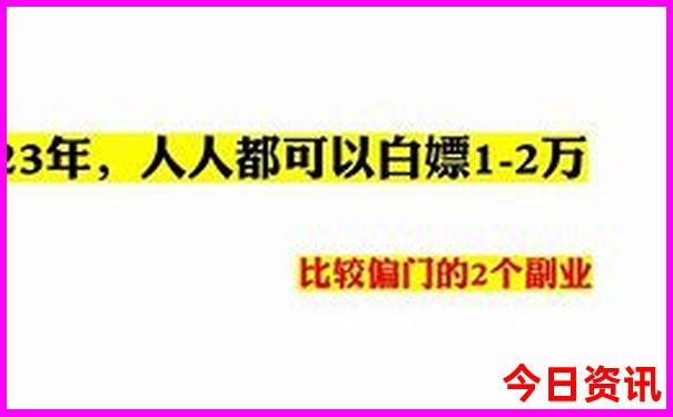 天津海边沙滩旅游景点