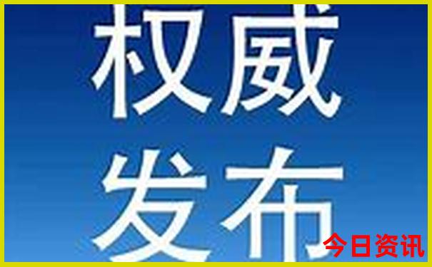 六月份去哪里旅游最好