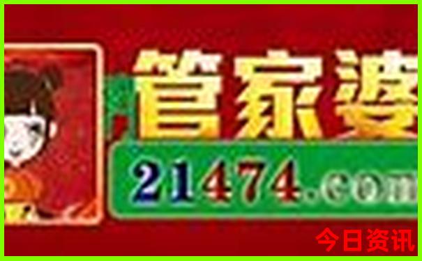 绵阳亲子游景点推荐