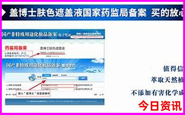 伊春旅游十大必去景点