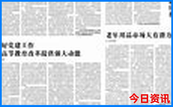 喀纳斯湖旅游攻略自由行攻略