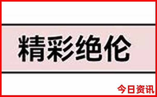 华东五市最佳旅游路线5日游跟团